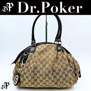 Gucci Sukey GG Canvas Handbag